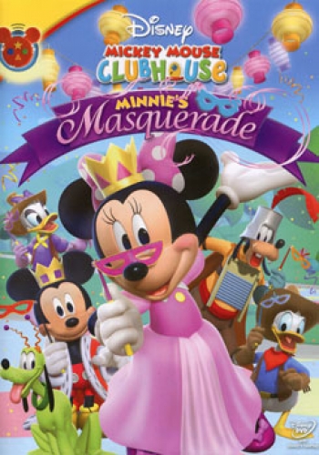 Mickey Mouse Clubhouse Masquerade บ้านสนุกของนายมิคกี้ ตอน อลังการงานแฟนซี