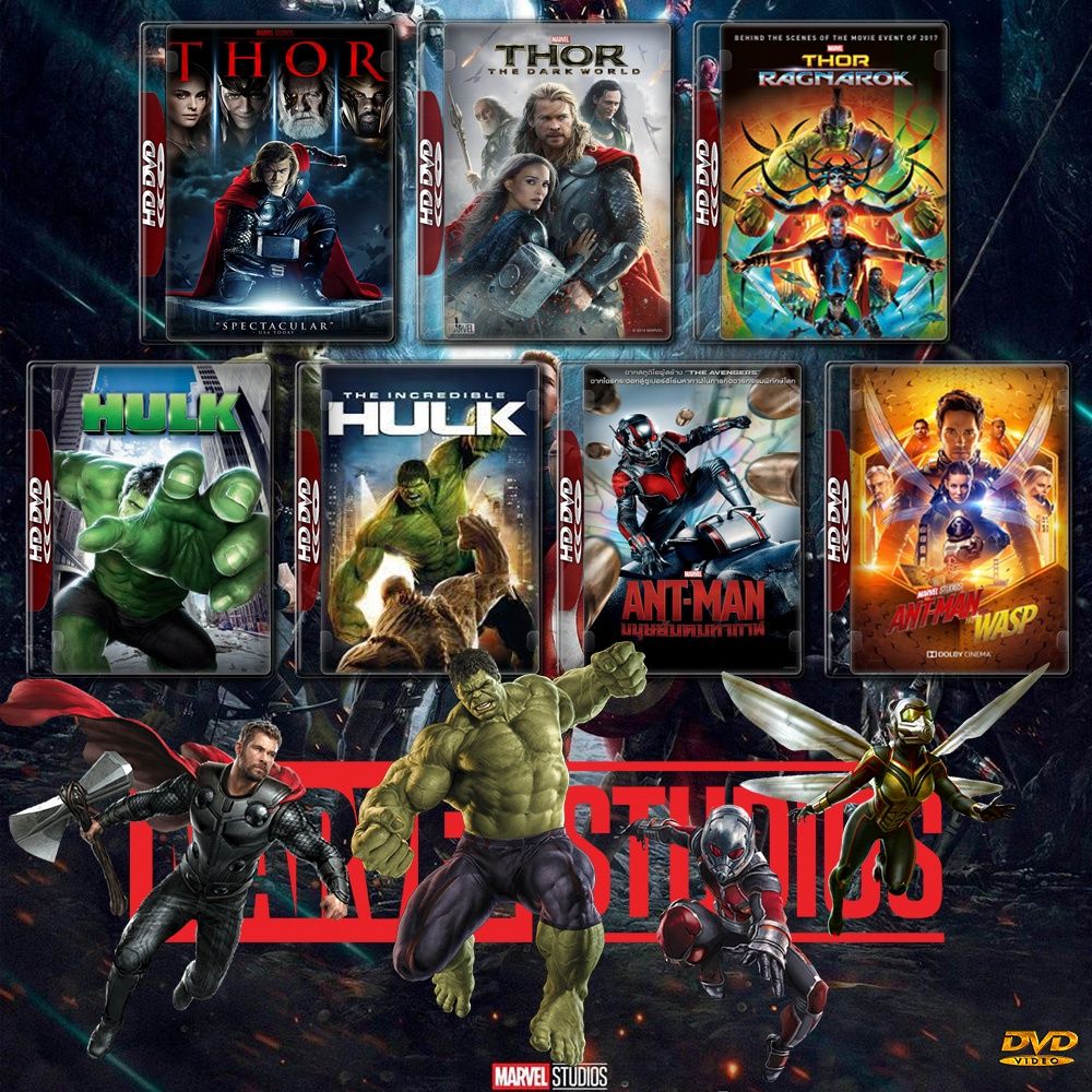 รวมหนัง Marvel Set 1 Thor ภาค 1-3 Hulk ภาค 1,2 Ant Man ภาค1,2 4K Master พากย์ไทย
