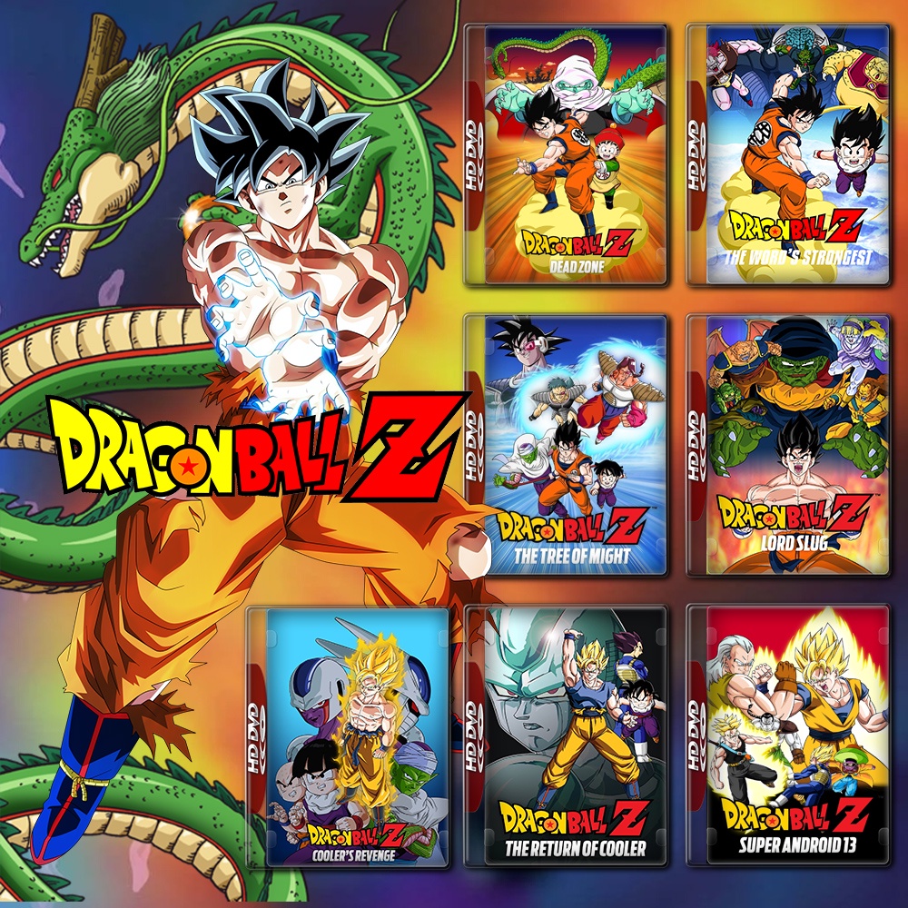 Dragon Ball Z The Movie ภาค 1-13 DVD พากย์ไทย