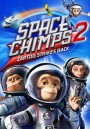 Space Chimps 2: Zartog Strikes Back แก๊งลิงซิ่งอวกาศ 2