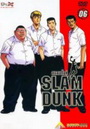Slam Dunk สแลมดั๊งค์ Vol. 6