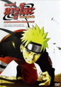 Naruto The Movie 4 นารูโตะ ตำนานวายุสลาตัน เดอะมูฟวี่ ตอน ฝืนพรหมลิขิต พิชิตความตาย!