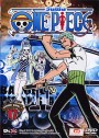 One Piece: 2nd Season Baroque Works 2 (17) วันพีช ปี 2 (แผ่น17) 