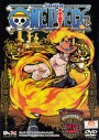 One Piece: 4th Season Alabasta 2 (25) วันพีช ปี 4 (แผ่น 25)