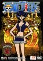 One Piece: 4th Season Alabasta 3 (26) วันพีช ปี 4 (แผ่น 26)