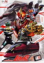 Masked Rider Den-O Vol. 10 มาสค์ไรเดอร์ เดนโอ 10