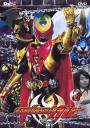 Masked Rider Kiva Vol. 6 มาสค์ไรเดอร์คิบะ ชุด 6