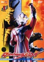 Ultraman Mebius Vol. 1 อุลตร้าแมนเมบิอุส ชุด 1