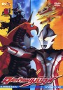 Ultraman Mebius Vol. 6 อุลตร้าแมนเมบิอุส ชุด 6