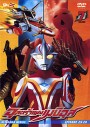 Ultraman Mebius Vol. 7 อุลตร้าแมนเมบิอุส ชุด 7