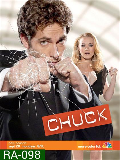 Chuck Season 4