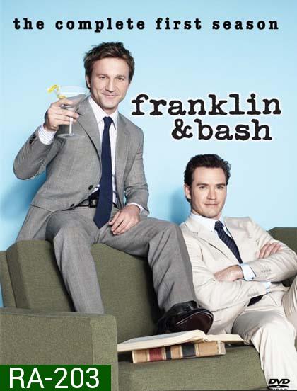 Franklin and Bash Season 1
