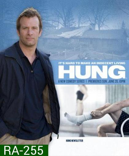 Hung Season 1