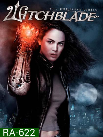 Witchblade : The Complete Series : ตำรวจสาวอัศวินเหล็ก