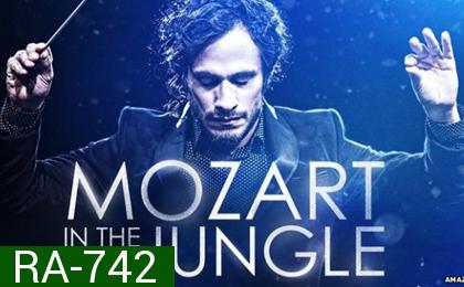 Mozart In The Jungle Season 1