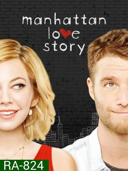 Manhattan Love Story Season 1 
