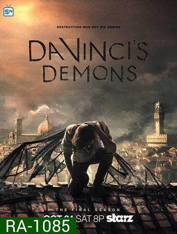 Da Vinci's Demons (TV Series 2015) Season 3 The Final