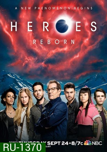 Heroes Reborn 2015