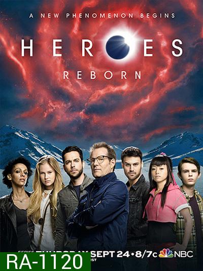 Heroes Reborn (2015) Season 1