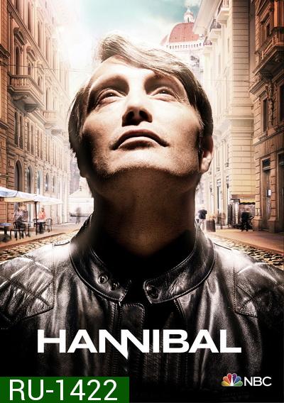 Hannibal Season 3 : ฮันนิบาล อำมหิตอัจฉริยะ ปี 3 ( 13 ตอนจบ )