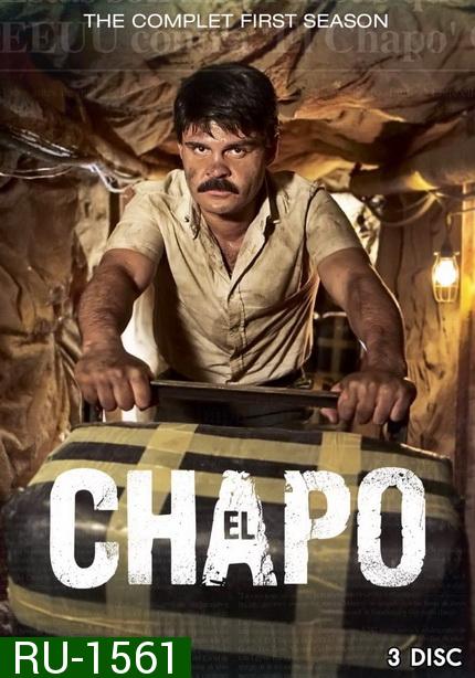 El Chapo Season 1 ( 9 ตอนจบ )