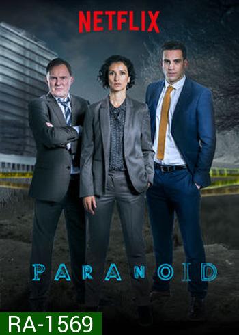Paranoid Season 1