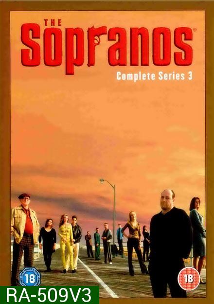 The Sopranos Season 3  โซพราโน่ เจ้าพ่อมาเฟียอหังการ ปี 3  ( 13 ตอนจบ )
