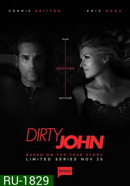 Dirty John Season 1 รักร้ายกลายเลือด