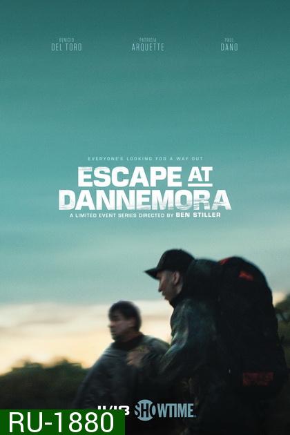 Escape At Dannemora Season 1  ( 7 ตอนจบ )
