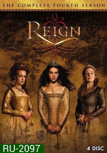 Reign Season 4 ควีนแมรี่ ราชินีครองรักบัลลังก์เลือด ปี 4 ( 16 คอนจบ )