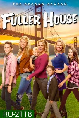 Fuller House  Season 2 ( EP1-13 END )