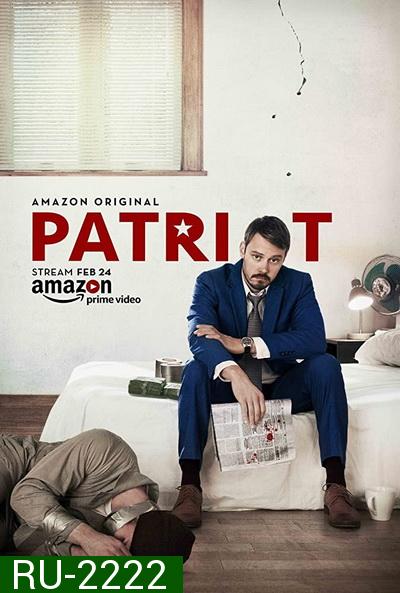 Patriot Season 1 ( 10 ตอนจบ ) 2015