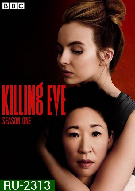 Killing Eve Season 1 พลิกเกมล่า แก้วตาทรชน ปี 1 Ep.1-8 (จบ)