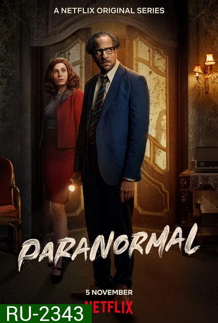 Paranormal (2020) Season 1