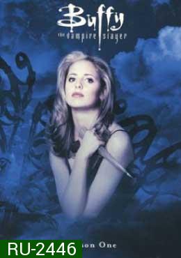 Buffy the Vampire Slayer สาวน้อยมือปราบแวมไพร์ ปี1