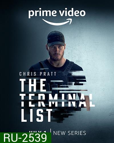 The Terminal List (2022) Season 1 ดับมือสังหาร ปี 1 (8 ตอนจบ)
