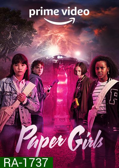 Paper Girls Sesson 1 (2022) สี่สาวน้อยท่องเวลา ปี 1 (8 ตอนจบ)
