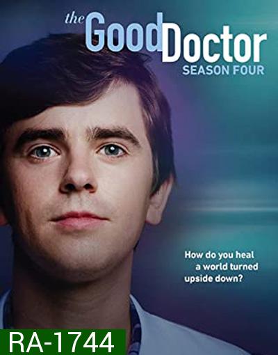 The Good Doctor Season 4 แพทย์อัจฉริยะหัวใจเทวดา ปี 4 (20 ตอนจบ)