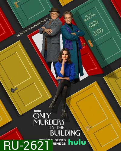 Only Murders in the Building Season 2 (10 ตอนจบ)