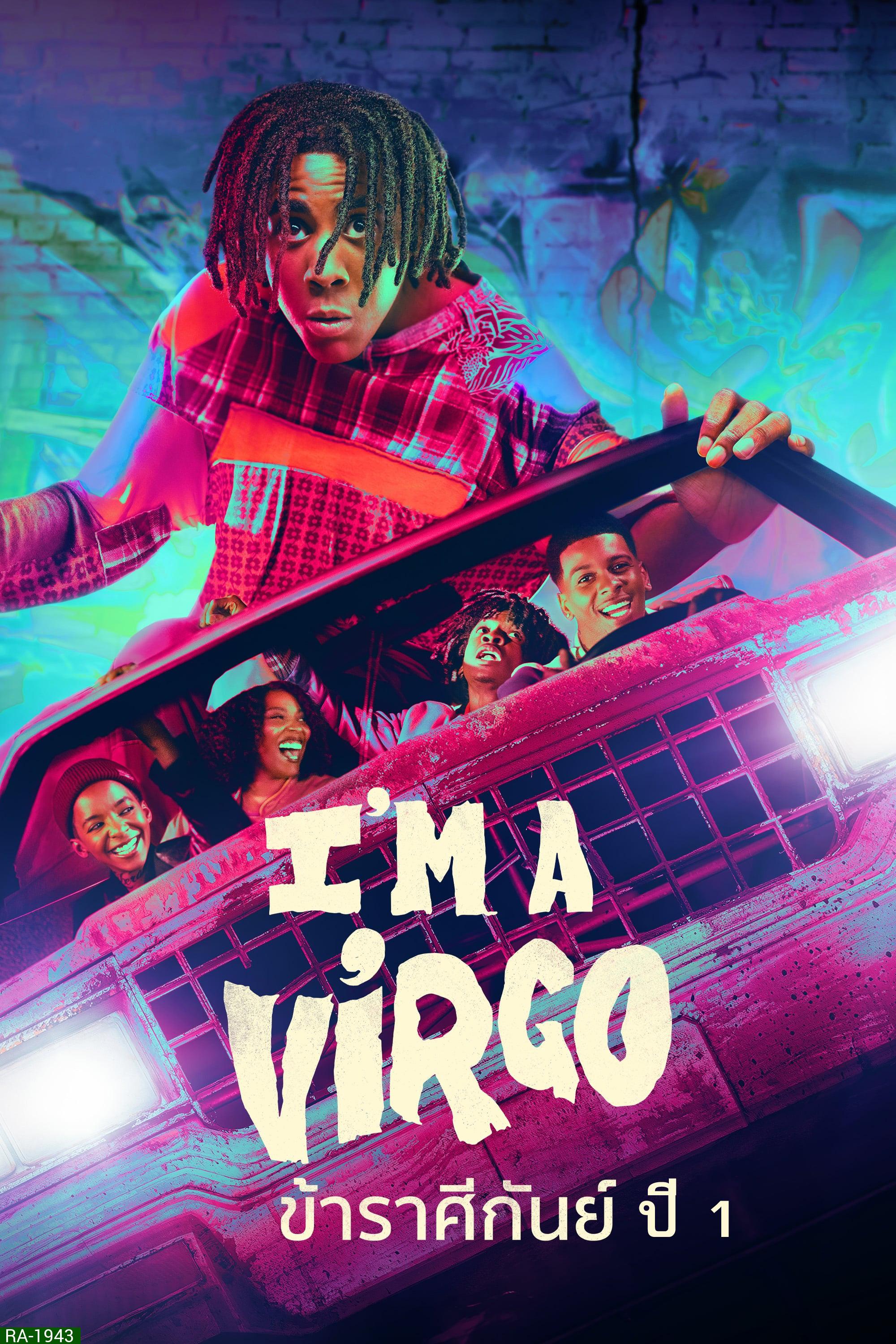 Im a Virgo Season 1 (2023) ข้าราศีกันย์ ปี 1 (7 ตอน)