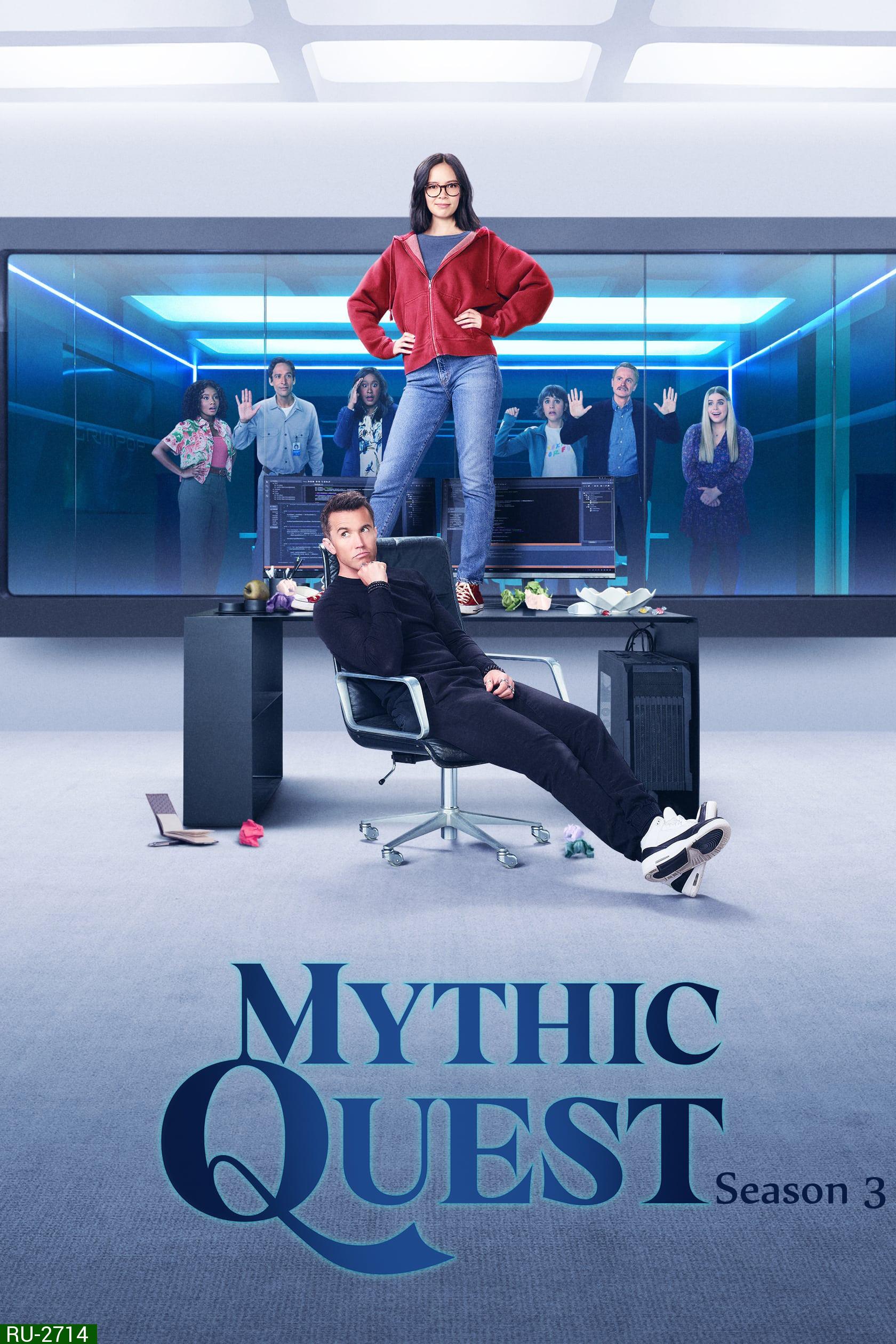 Mythic Quest Season 3 (2022) 10 ตอน
