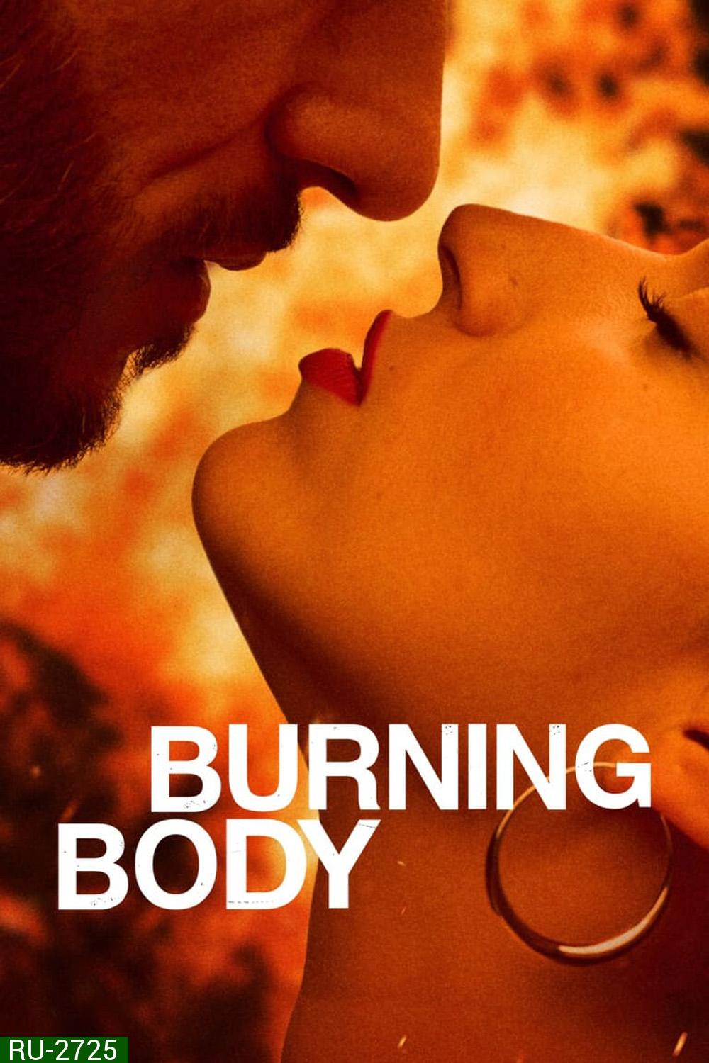 Burning Body (2023) ร่างไหม้ {8 ตอน}