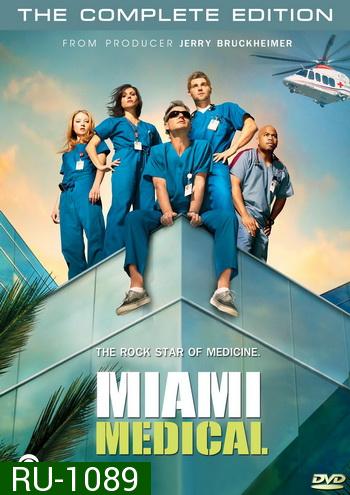 Miami Medical Season 1