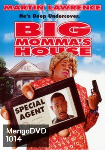 Big Momma s House บิ๊กมาม่า เอฟบีไอต่อมหลุด