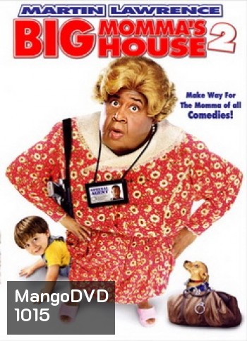 Big Momma s House 2 บิ๊กมาม่า เอฟบีไอต่อมหลุด 2