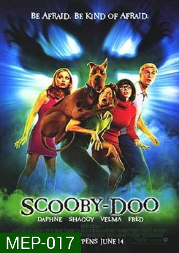 Scooby Doo สกูบี้-ดู