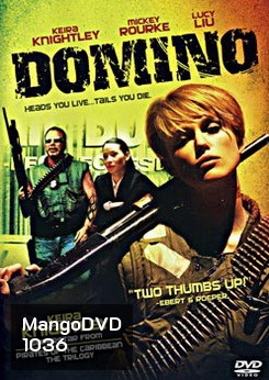 Domino โดมิโน สวยโคตรมหากาฬ