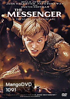 The Messenger The Story of Joan Of Arc โจน ออฟ อาร์ค วีรสตรีเหล็กหัวใจทมิฬ