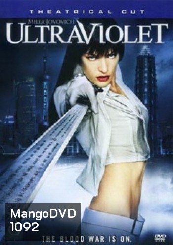 Ultraviolet (2006) มัจจุราชมหาประลัย