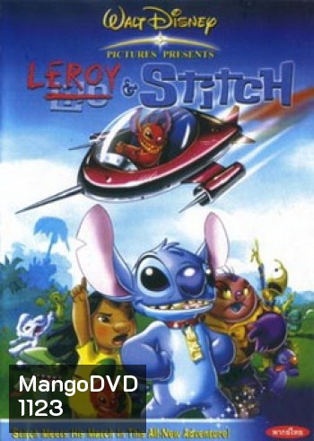 LEROY&STITCH ลีรอยแอนด์สติทช์